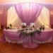 Украшение тканью свадебного зала - стол молодоженов