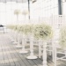 Воздушная свадьба - оформление зала