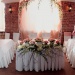 Свадьба в стиле прованс - оформление свадебного зала